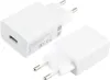 Xiaomi 22.5W Power Adapter (Type-A) EU | Xiaomi Náhľad obrázku produktu 1