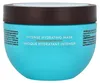 Moroccanoil Intense Hydrating Mask 250 ml Produktbild-Vorschau 4