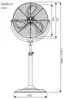 SPEED2PROTECT, Ventilatore da Terra, CasaFan Anteprima dell’immagine prodotto 4