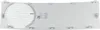 A white plastic cover with a circular perforated section and some text. Produktbild-Vorschau