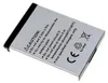 Kompatibler Ersatzakku BK600 3,7V 650mAh für Sony-Ericsson Produktbild-Vorschau 2