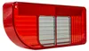 Atera Strada Dl/Sport Lampenschirm Links - 22628 Produktbild-Vorschau 2