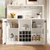 Flieks credenza con cassettiera per vino e porta bevande, Anteprima dell’immagine prodotto 1