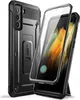 A black phone case with a built-in screen protector is shown in a studio setting. Náhled obrázku produktu