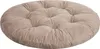 Bjird Hängesessel Kissen, Auflage für Papasansessel - 92x92 Produktbild-Vorschau 1