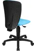 Topstar High S'cool 3 schwarz/aquarius blau Produktbild-Vorschau 4