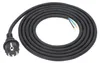 Anschlussleitung H07RN-F 3G 1,5 mm² 3 Meter Gummikabel IP44 Produktbild-Vorschau 1