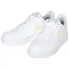 Chaussures Nike Air Force 1 '07 FN3501100 Voir les images du produit 3