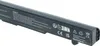 vhbw Akku kompatibel mit Asus X550VL, X550VC, X550V, Produktbild-Vorschau 7