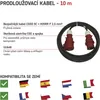 3 fázový venkovní prodlužovací kabel 10 m / 1 zásuvka / černý / guma / 400 V / 2,5 mm2 Náhled obrázku produktu