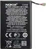Akku für Nokia BV-5JW Li-Ion 3,8 Volt 1450 mAh schwarz. Produktbild-Vorschau 2