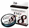 DAIWA Tournament x8 Braid EVO+, 300m, 0,2mm, 18kg / Produktbild-Vorschau 4