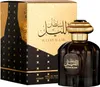 Al Wataniah Sultan Al Lail Woda perfumowana dla mężczyzn Podgląd zdjęcia produktu 6