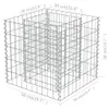 vidaXL Gabionen-Hochbeet Verzinkter Stahl 50×50×50 cm -  Produktbild-Vorschau 8