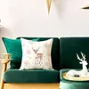 Vánoční polštář JELÍNEK 40x40 cm  Mybesthome Varianta: Náhled obrázku produktu 2