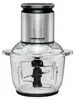 Rommelsbacher MZ 600, 2 l, Schwarz, Edelstahl, Glas, Produktbild-Vorschau 5
