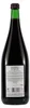 Cerro de la Cruz Vino Tinto -trocken- (6 x 1,0L) Produktbild-Vorschau 3