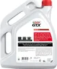 5 Liter CASTROL 15W-40 GTX A3/B3 MB 229.1, VW 501 01, Fiat Produktbild-Vorschau 7