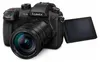 Panasonic GH5M2ME systémový fotoaparát 4k 20 MP (černý, Náhled obrázku produktu 3