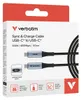 Verbatim Cable Usb-C/ Usb-C 100W Voir les images du produit 2