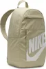 NIKE Uni Rucksack Elemental  Backpack Produktbild-Vorschau 8