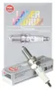 NGK Zündkerze CR8EIA-9, Laser Iridium, 1 Stück Produktbild-Vorschau 7