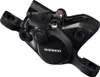 Shimano BR-MT200 Třmen kotoučové brzdy Náhled obrázku produktu 6