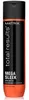 Matrix Total Results Mega Sleek Conditioner 300ml Produktbild-Vorschau 4