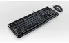 Logitech MK120, cable, USB, distribución QWERTY, color , Vista previa de la imagen del producto 9