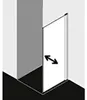Kermi DITBR07520VAK Seitenwand Diga TBR 0750x Produktbild-Vorschau 1