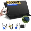 Balkonkraftwerk 2000W Solaranlage mit Garten Halterung Produktbild-Vorschau 1