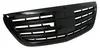 Grill przedni do samochodu Mercedes S-Klasse W222, Podgląd zdjęcia produktu 2