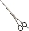 Jaguar White Line Satin 7.0 Inch Professional Steel Hair Produktbild-Vorschau 3