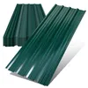 Vigevee 12x Profilblech Trapezblech Dachblech, Verzinktes Produktbild-Vorschau 1