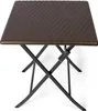 Gartentisch PA-8984, Klapptisch, Ablagetisch, braun, 61,5 x Produktbild-Vorschau 7