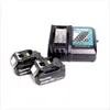 Makita DHS 680 RTJ Scie circulaire portative sans fil 18 V Voir les images du produit 4