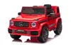 Mercedes Benz G63 Kinder Elektroauto 12V Kinderauto G Produktbild-Vorschau 3