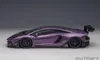 Autoart 79242 Lamborghini Aventador Liberty Walk LB-Works Produktbild-Vorschau 3