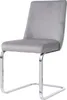 A single gray velvet dining chair with silver metal legs, presented against a white background. Náhľad obrázku produktu