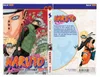 Naruto 46 Produktbild-Vorschau 4