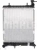 Kühler Motor Kühlrippen gelötet 335 mm - 298 mm MAHLE für Produktbild-Vorschau 9