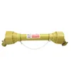 MAR-POL Kloubová hřídel 75cm M85205 Náhled obrázku produktu 9