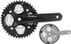 Cranket FCM500 24-34-42T 170 mm argent noir Voir les images du produit 11