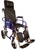 Mobiclinic, Multifunktionsrollstuhl, Esfinge, für ältere Produktbild-Vorschau 1