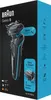 BRAUN 242284 BRAUN Series 5 50-M1000s Nass- und Podgląd zdjęcia produktu 1