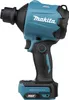 Makita as001gz | Akku-Blas- und Saugmaschine | 40 V max. | Produktbild-Vorschau 11