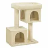 A beige cat tree with two cubbies and a top perch, shown against a white background. Produktbild-Vorschau