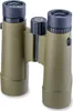 Carson Stinger 12x32 Anteprima dell’immagine prodotto 5