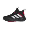 Adidas Boty Ownthegame 2.0 JR, IF2693 Podgląd zdjęcia produktu 1