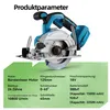 A close-up of a cordless circular saw with product specifications listed below. Produktbild-Vorschau